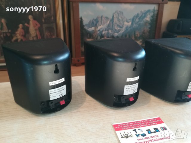 magnat 3бр тонкоони magnat-внос germany 1502221739, снимка 11 - Тонколони - 35799725