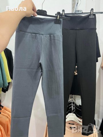 Дамски рипс клин , снимка 6 - Клинове - 41939614