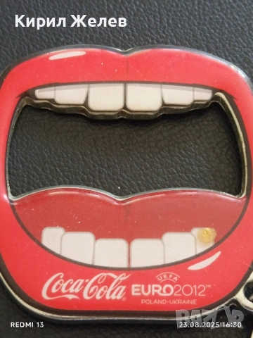 Ключодържател Coca cola UEFA EURO 2012г. ПОЛША, УКРАЙНА 26098, снимка 2 - Други - 51465468