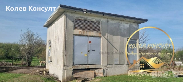 Парцел село Опан 