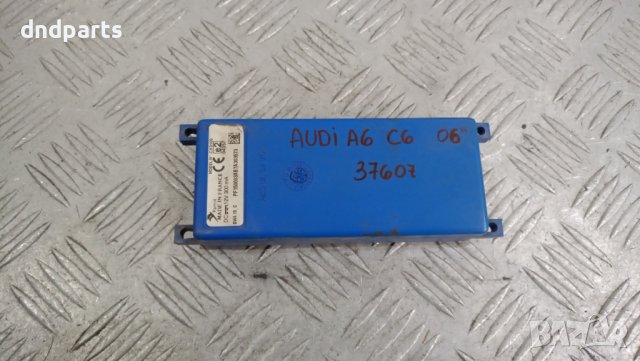 Модул Audi A6 4F 2006г.	