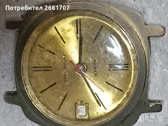 Часовник Anker 