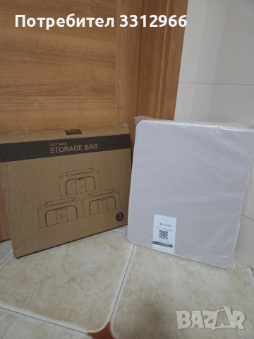 3 броя Органайзер за съхранение 50×40×33см, снимка 2 - Други стоки за дома - 53747201