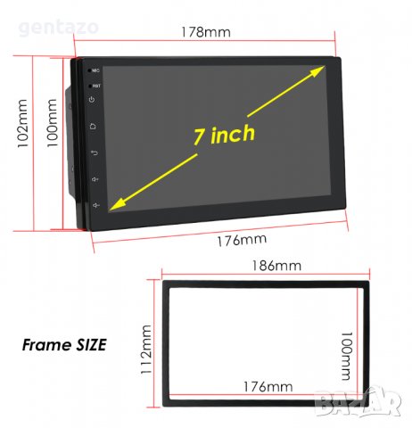 7" навигация мултимедия, снимка 4 - Навигация за кола - 40143047
