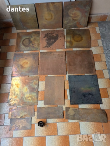 Парчета Медна  ламарина