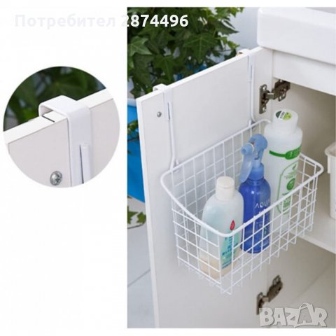 2873 Висяща кошница, органайзер за шкаф, снимка 6 - Други стоки за дома - 35711223