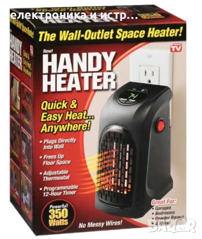 Електрическа печка с термостат и цифров дисплей, 400 W 