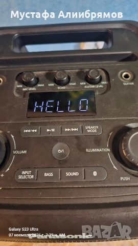 Panasonic караоке колона, снимка 3 - Тонколони - 52341316