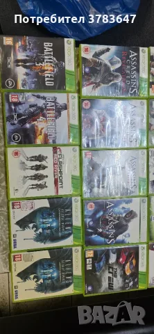 Продавам игри за xbox,xbox360, снимка 4 - Игри за Xbox - 56213834