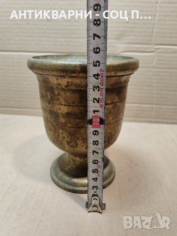 Голям Стар Бронзов Хаван, Старо Бронзово Хаванче с Чукало / 2,5 кг. / НОМЕР 1314., снимка 6 - Антикварни и старинни предмети - 53660228