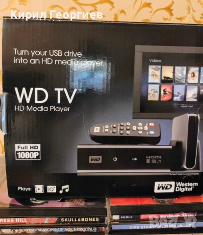 Медиен плеьр WD TV