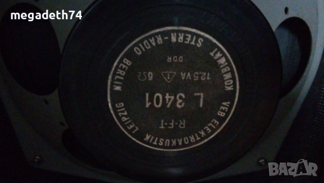 Кубе Vermona Regent 150 К, снимка 4 - Други - 36275174