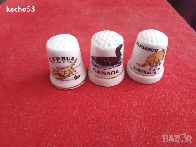 Порцеланови напръсници- 3 броя.