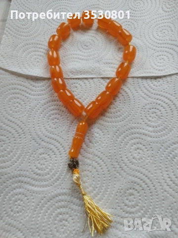 Броеница кръстоносна 