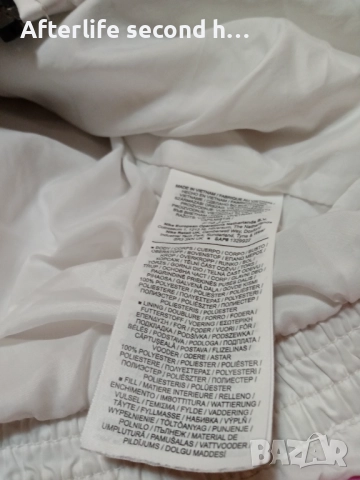 Nike Therma-Fit Womens Jacket, снимка 8 - Якета - 52805486