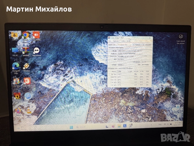 Lenovo Thinkpad E14 Gen 2, i5-1135G7, 8GB, снимка 4 - Лаптопи за работа - 51998118