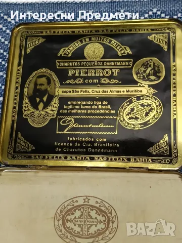 Винтидж Метална Табакера, снимка 3 - Други ценни предмети - 50349776