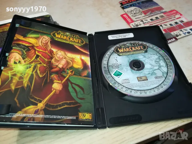 ИЗКУПУВАМ ДИСКОВЕ-300 ДВД-ЦД-МП3-ДИСКА ЗА 150ЛВ 1103251742, снимка 13 - DVD филми - 49452591