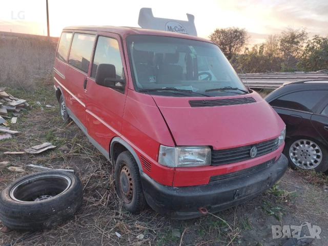 Volkswagen T4 2.5 TDI 4x4 на части