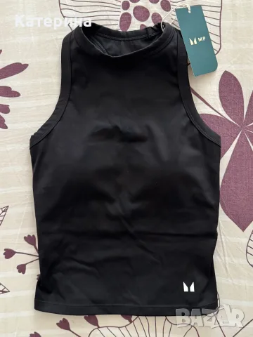 Дамски потник MYPROTEIN, снимка 3 - Потници - 56081358