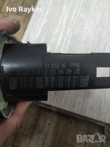 Бутони , копче за светлини за Audi A6 C5 Fl, 2001-2004, 4B1941531F, снимка 5 - Части - 52321718