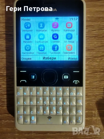 телефон Nokia Asha 210 рядък модел, снимка 3 - Nokia - 56403232