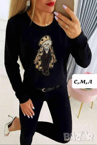 блузи , снимка 2 - Блузи с дълъг ръкав и пуловери - 51525571