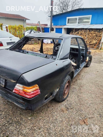 Продавам Мерцедес 124 - 2.5 чист дизел, снимка 6 - Части - 52479883