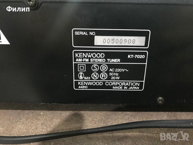 Kenwood KT 7020, снимка 8 - Ресийвъри, усилватели, смесителни пултове - 41800259