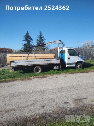 Изрезки за различни идеи и горене., снимка 7 - Други - 53335606