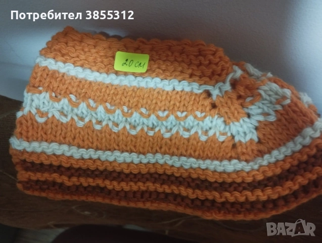 Терлици, снимка 3 - Шивашки услуги - 53624343