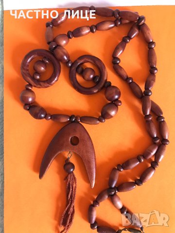 Дървени Гердани Огърлици Колиета Дървени бижута , снимка 1
