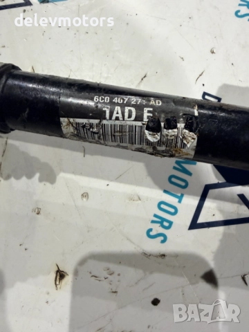 6C0407271AD лява полуоска от Skoda Fabia 1.4 TDI, 90 кс., 5 ск., двигател CUSB, 2018 г., euro 6B, снимка 4 - Части - 52692999