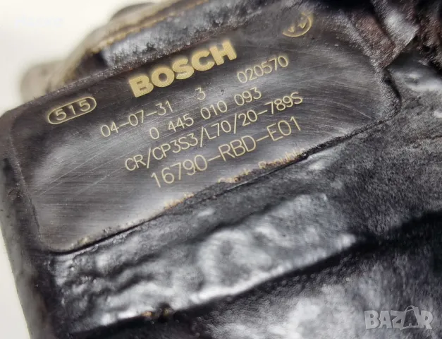 ГНП Горивна Помпа Хонда ЦРВ ЦР-В Honda CRV CR-V 2.2 i-CTDi 0 445 010 093 0445010093 16790-RBD-E01, снимка 3 - Части - 48555597