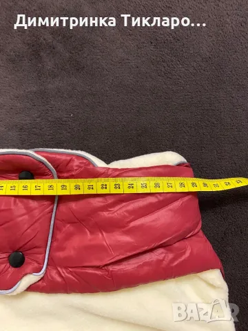 Кучешки зимни якета, снимка 14 - За кучета - 38441566