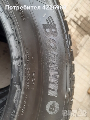 Гуми BARUM 195 / 60 / 15 - 4 броя зимни , снимка 3 - Гуми и джанти - 52040028