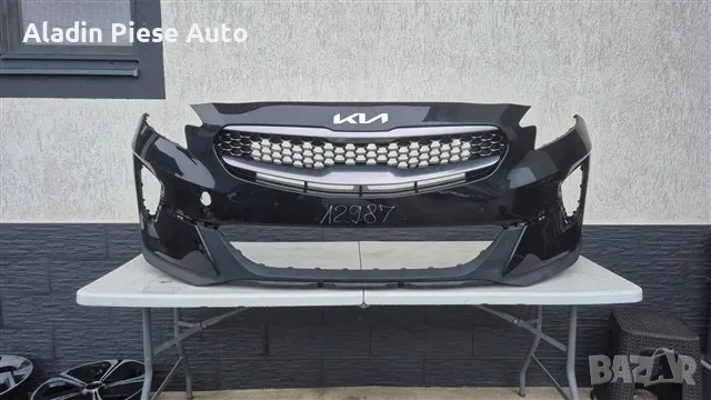 Предна броня Kia Xceed X-Ceed година 2022 2023 2024 код 86511J7CCO, 86511-J7CCO 