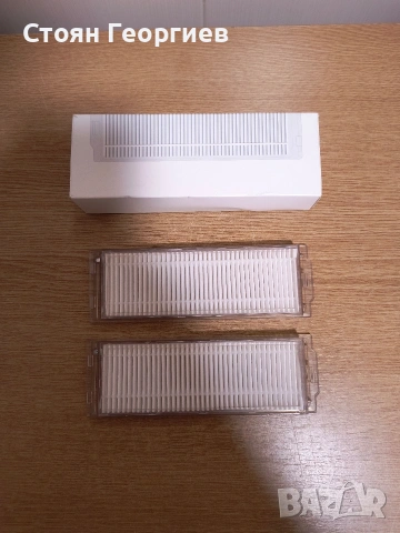 2 броя чисто нови филтри за прахосмукачка робот XIAOMI 