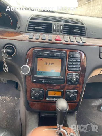 Mercedes-Benz S320 CDI *НА ЧАСТИ*, снимка 9 - Автомобили и джипове - 48727382
