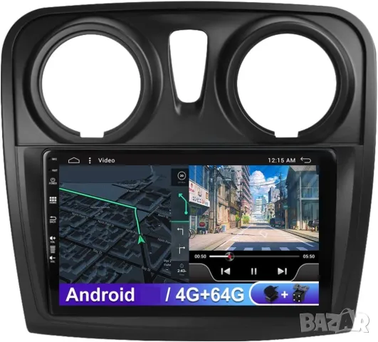 Мултимедия за, Dacia Sandero, Logan 2, Навигация, Android, Renault, Sandero, DACIA, 2 DIN, двоен дин
