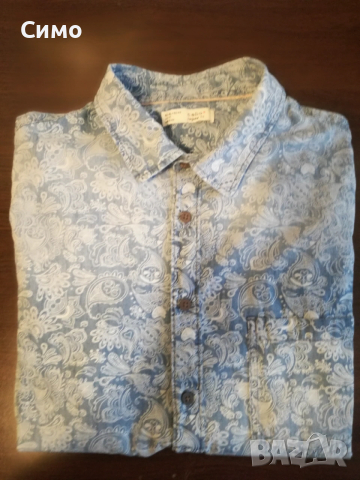 СELIO - Мъжка Риза Къс Ръкав