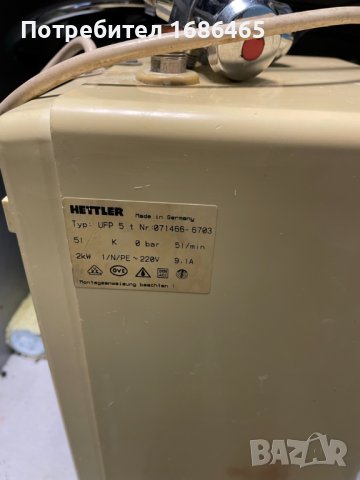 Проточни бойлери Hettler, снимка 2 - Бойлери - 41316272
