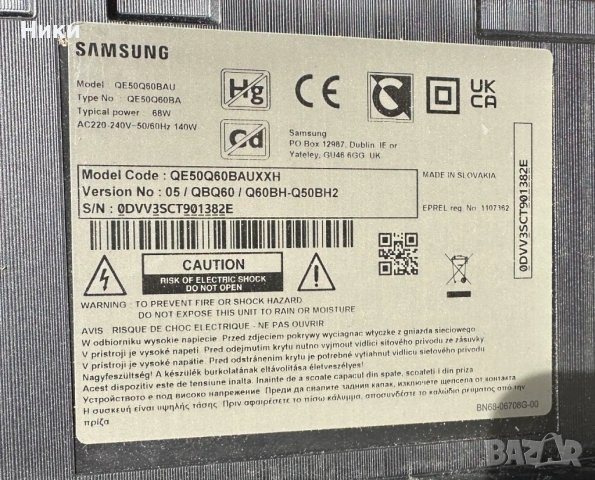 Main Board BN41-02989B / BN94-17751Y, снимка 5 - Части и Платки - 53808129