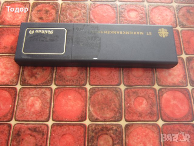 Оригинална кутия за писалка химикал Пеликан , снимка 3 - Колекции - 35749249