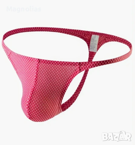 мъжки прашки Limited underwear, снимка 7 - Бельо - 53803171