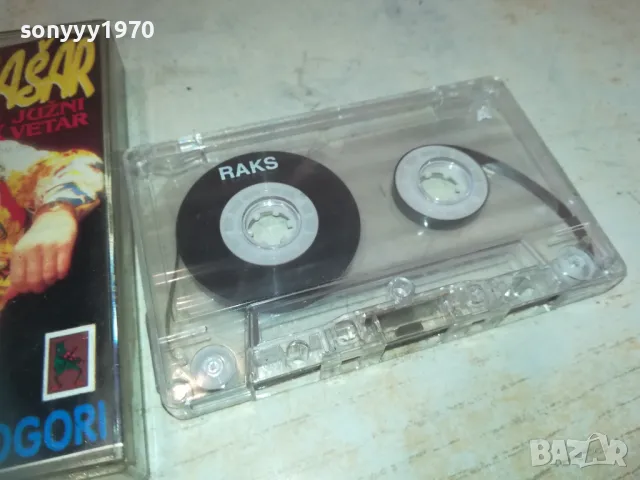 JASAR-TAPE 2210241349, снимка 3 - Аудио касети - 47676139