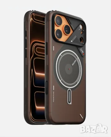 Брутален! Калъф Aulumu Frosted Case for iPhone за iPhone 17 Pro, снимка 4 - Калъфи, кейсове - 55841232