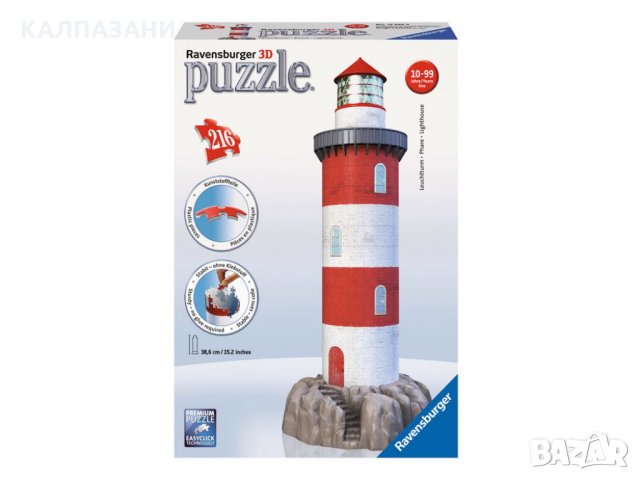 3D Пъзел Ravensburger 12565 – Морски фар 216 ч.