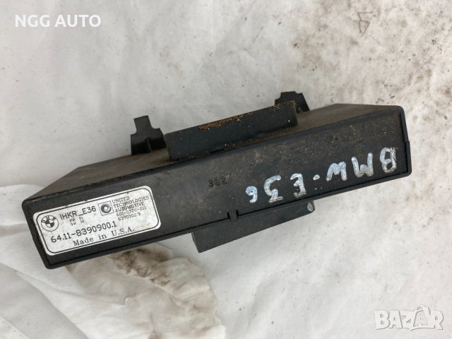 Комфорт Модул за 64.11-8390900.1, IHKR_E36, снимка 3 - Части - 40891133