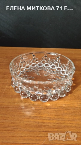 Walther Glas Bolero комплект от 6 бр.купички от кристално стъкло, снимка 2 - Чинии - 53773966